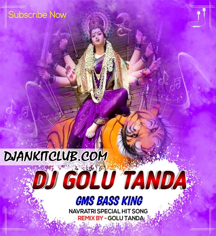Golu Tanda Ke Naam To Brand Hola - (Navratri GMS Road Show Dance MIX 2.0) - Dj Rp Music x Dj Golu Tanda